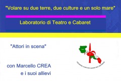 Invito-2-e-3-Attori-in-scena-2012-con-logo-regione